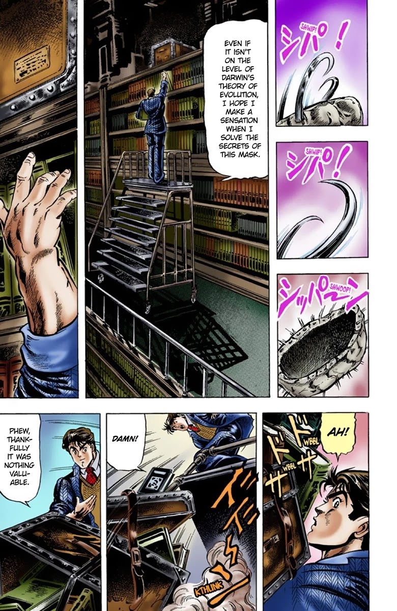 JoJo’s Bizarre Adventure Part 1 – Phantom Blood (Colored) Chapter 6 - Page 18