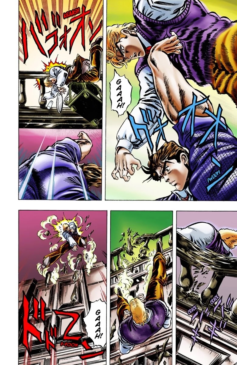 JoJo’s Bizarre Adventure Part 1 – Phantom Blood (Colored) Chapter 7 - Page 16