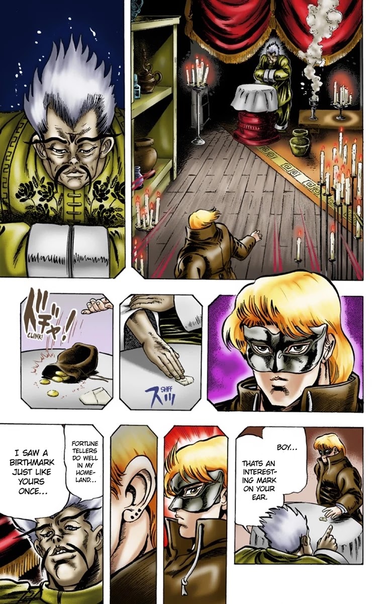 JoJo’s Bizarre Adventure Part 1 – Phantom Blood (Colored) Chapter 7 - Page 5