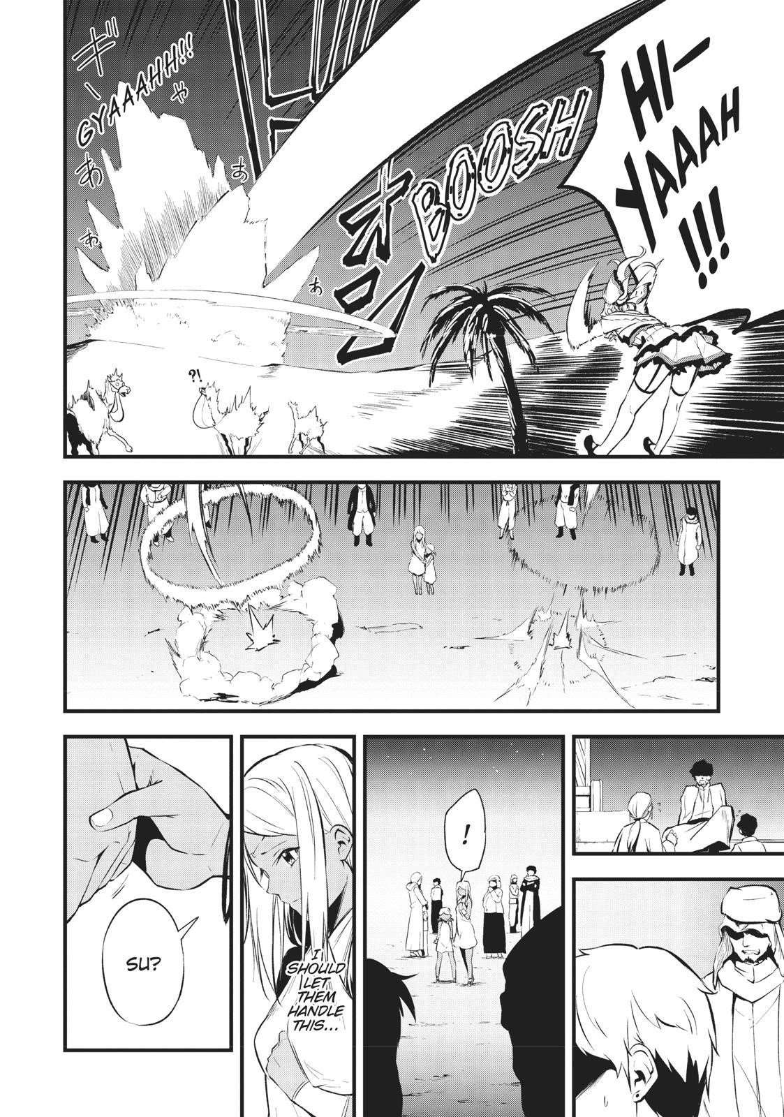 Arifureta: From Commonplace to World’s Strongest Zero Chapter 13 - Page 11