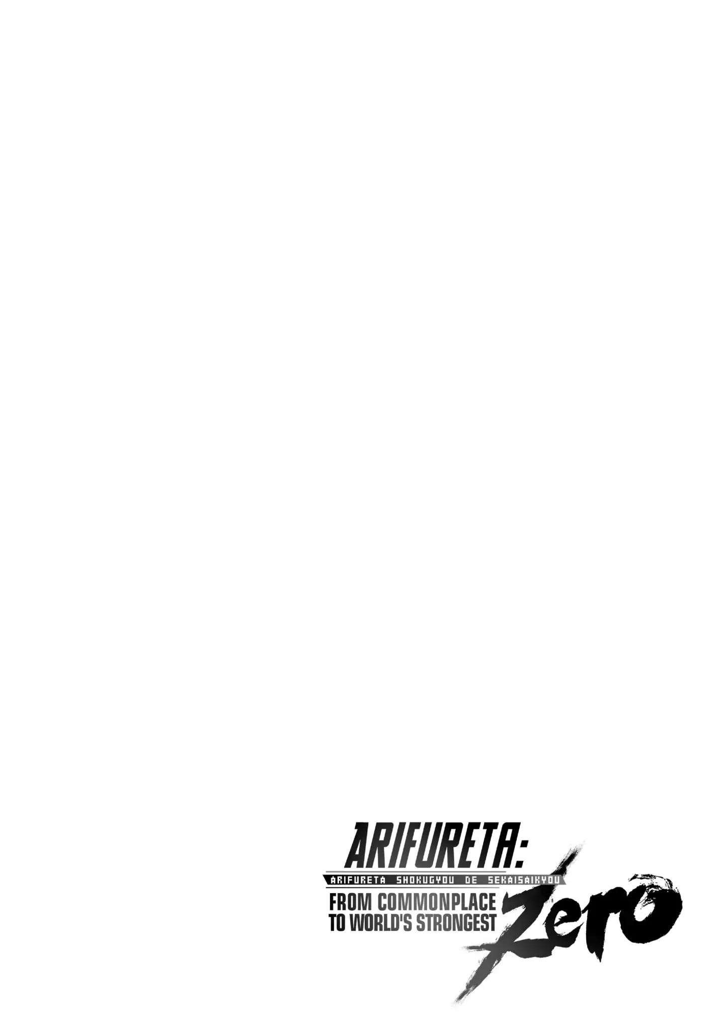 Arifureta: From Commonplace to World’s Strongest Zero Chapter 3 - Page 27