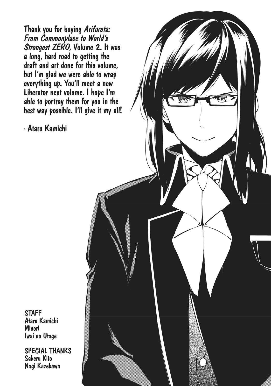 Arifureta: From Commonplace to World’s Strongest Zero Chapter 8.5 - Page 17