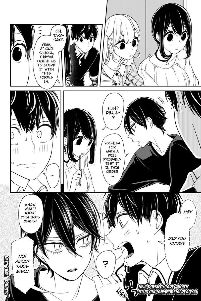 Love and Lies Chapter 102 - Page 8