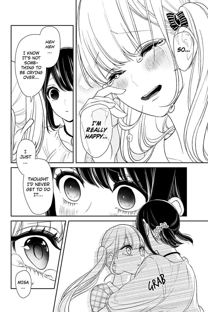 Love and Lies Chapter 105 - Page 6