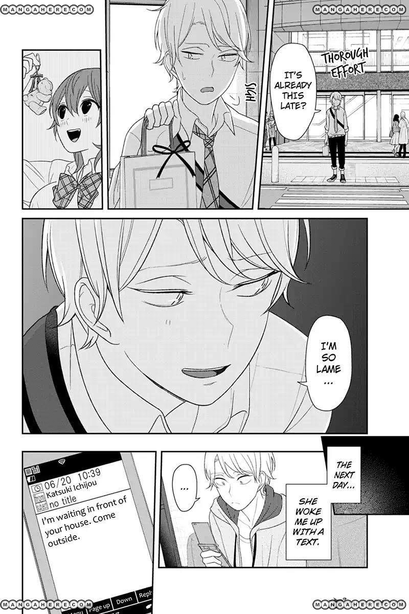 Love and Lies Chapter 122 - Page 6
