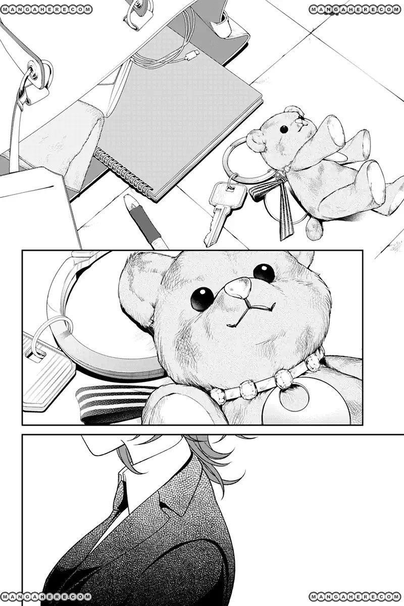 Love and Lies Chapter 124 - Page 7