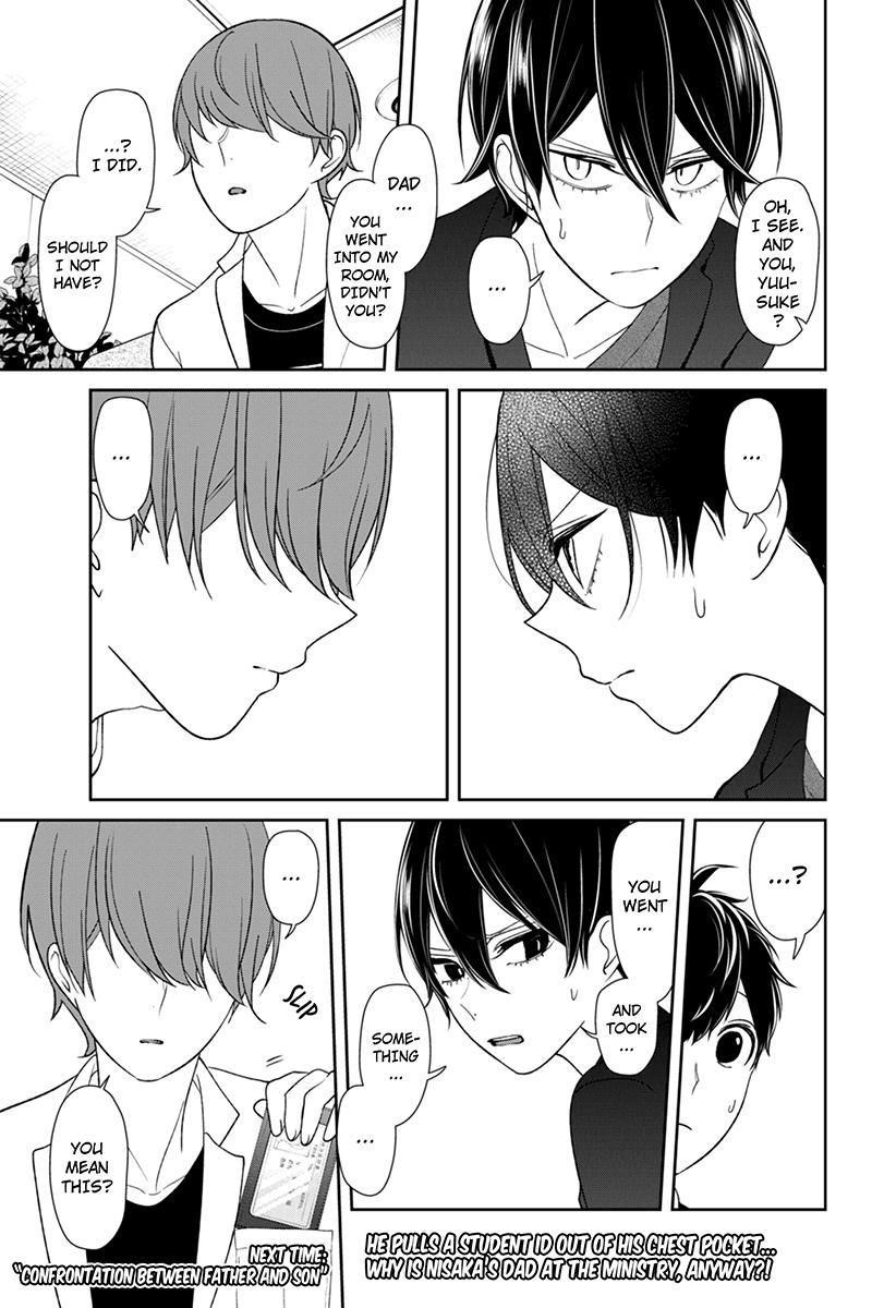 Love and Lies Chapter 131 - Page 6
