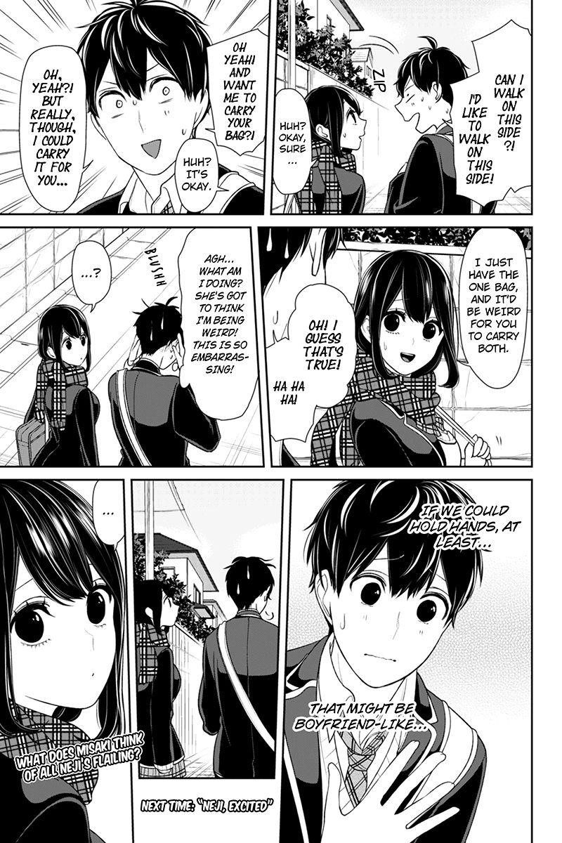 Love and Lies Chapter 139 - Page 6