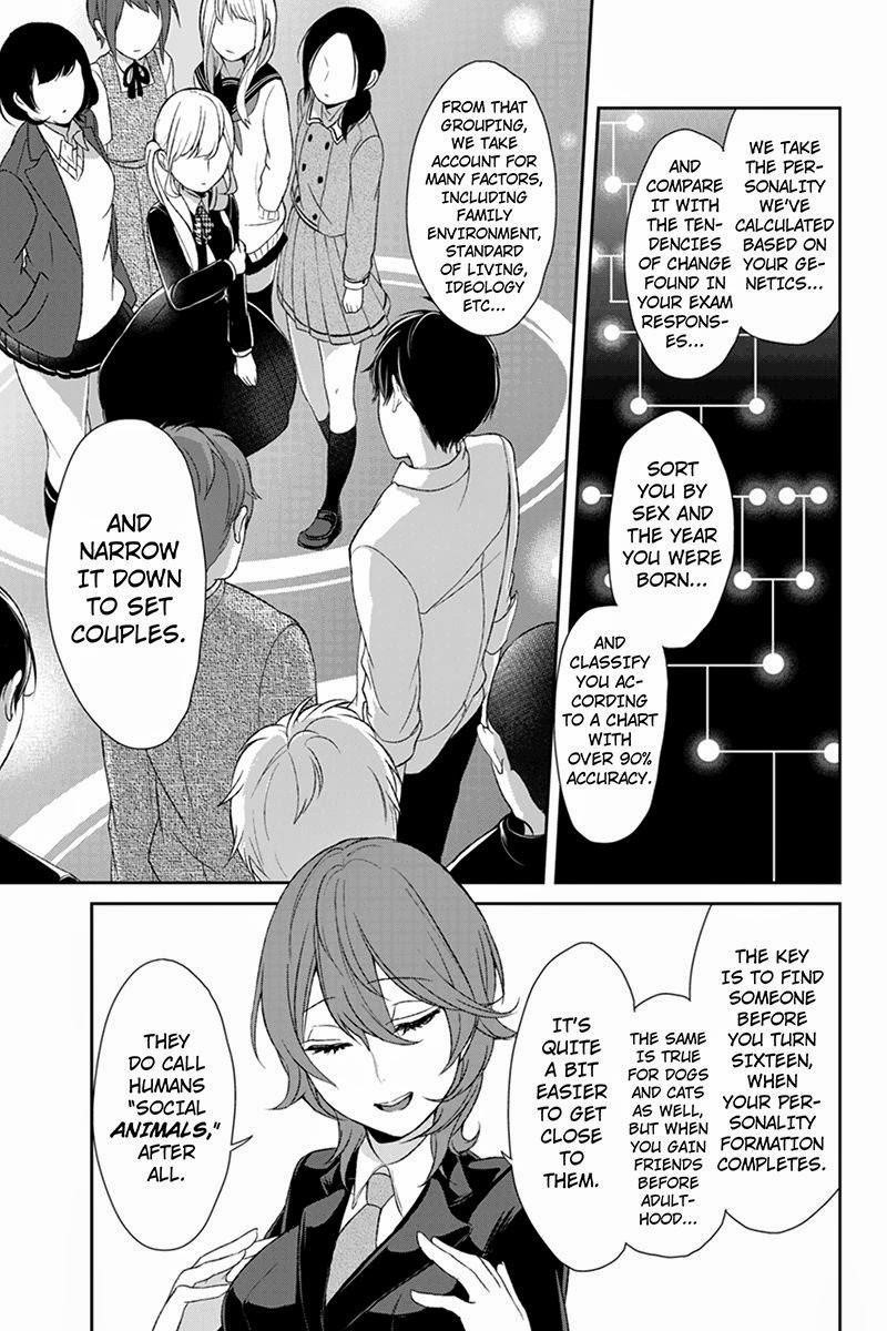 Love and Lies Chapter 20 - Page 5