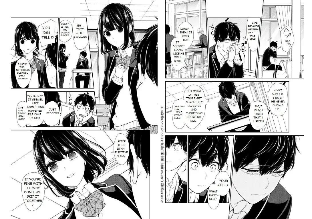 Love and Lies Chapter 203 - Page 2