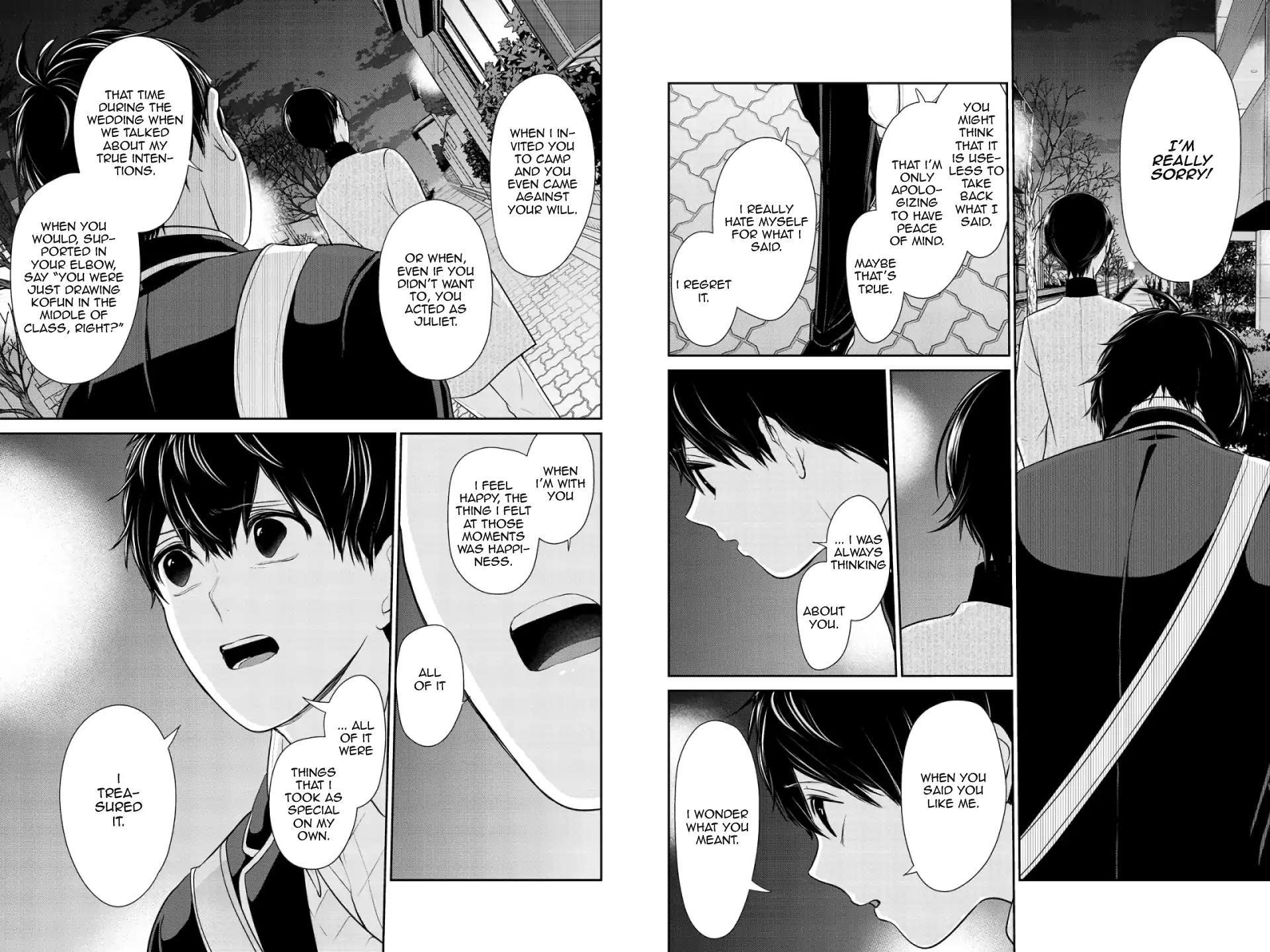 Love and Lies Chapter 211 - Page 4