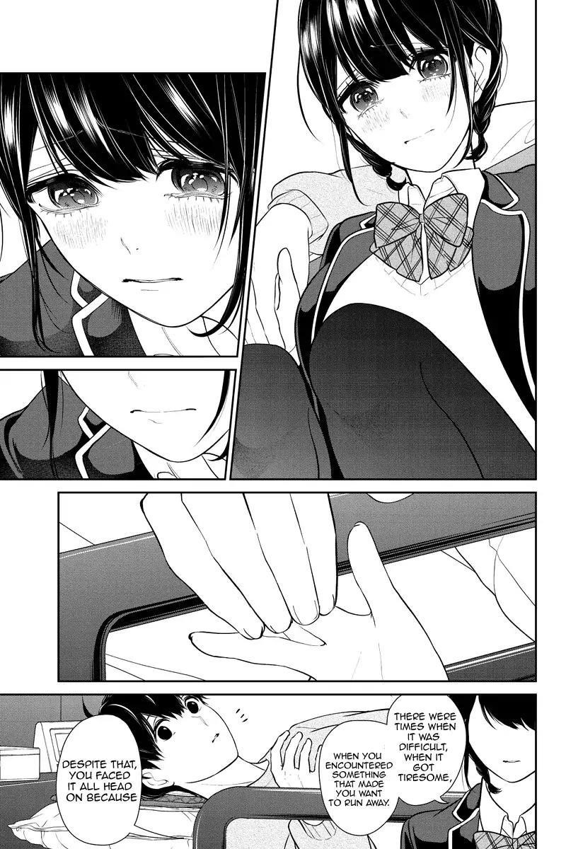 Love and Lies Chapter 218 - Page 3