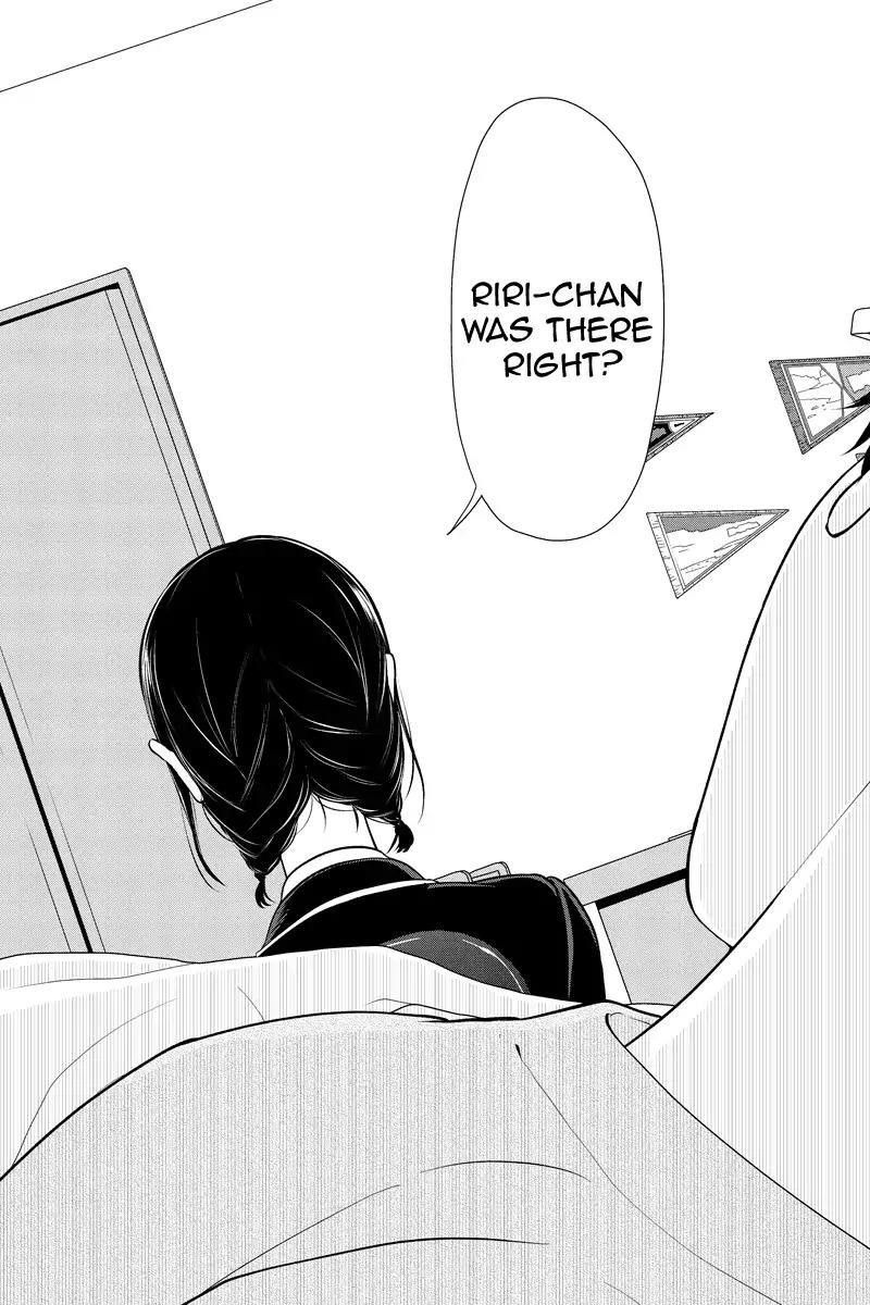 Love and Lies Chapter 218 - Page 4