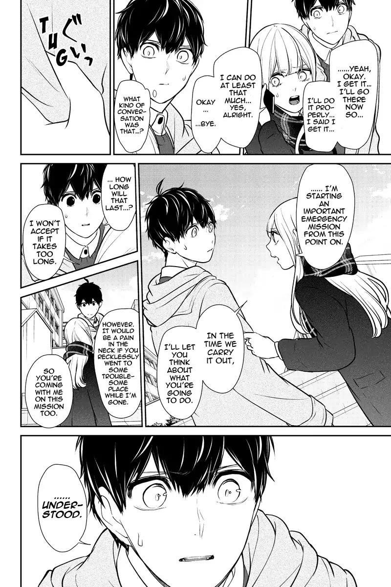 Love and Lies Chapter 221 - Page 4