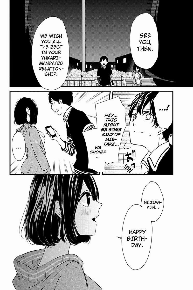 Love and Lies Chapter 3 - Page 12