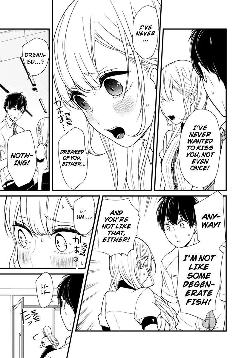 Love and Lies Chapter 47 - Page 3