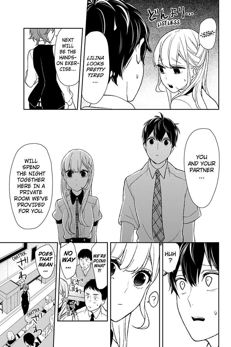 Love and Lies Chapter 52 - Page 6