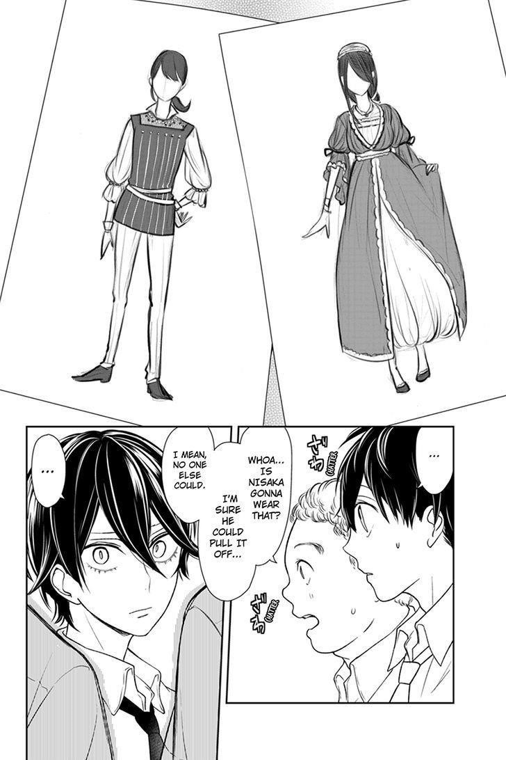 Love and Lies Chapter 66 - Page 4