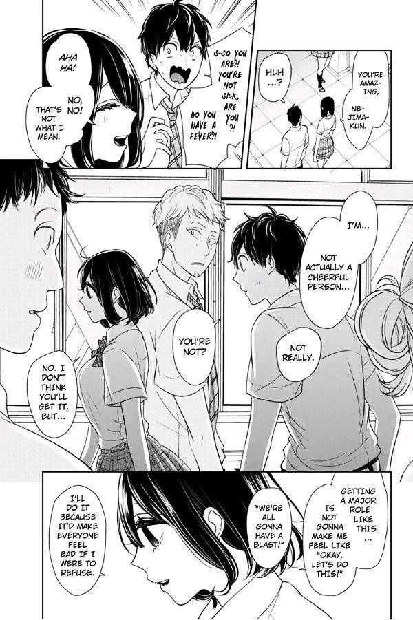 Love and Lies Chapter 74 - Page 3