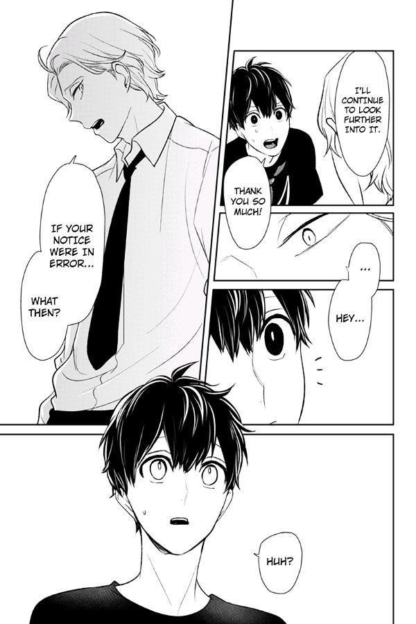 Love and Lies Chapter 78 - Page 8