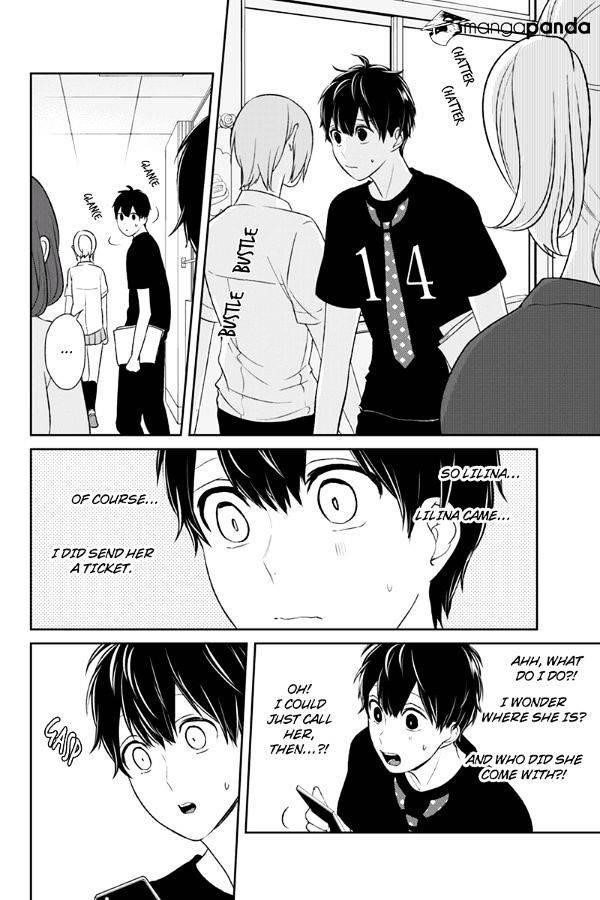 Love and Lies Chapter 79 - Page 5