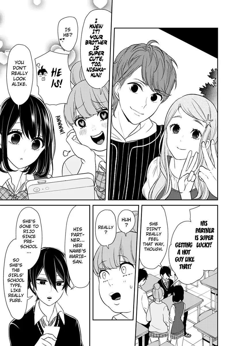 Love and Lies Chapter 90 - Page 4