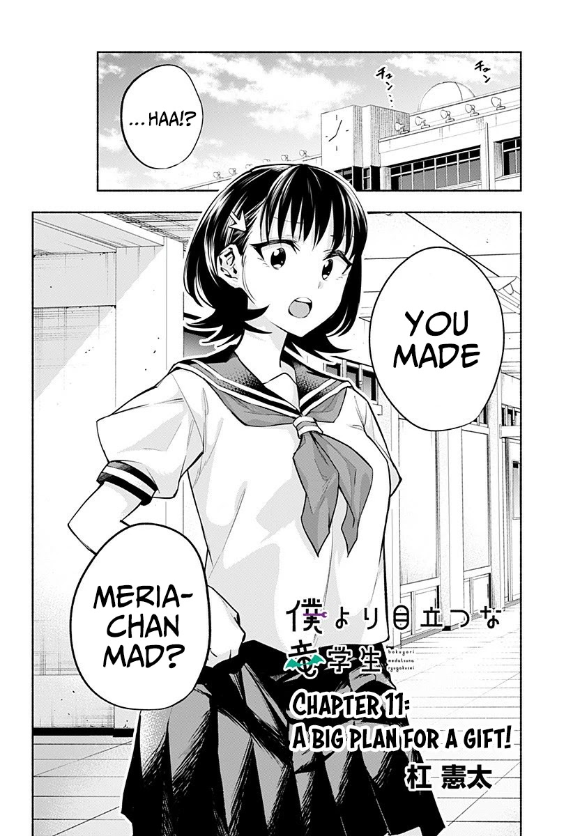 That Dragon (Exchange) Student Stands Out More Than Me Chapter 11 - Page 2