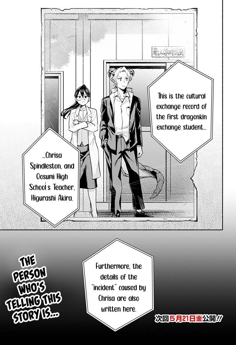 That Dragon (Exchange) Student Stands Out More Than Me Chapter 12 - Page 15