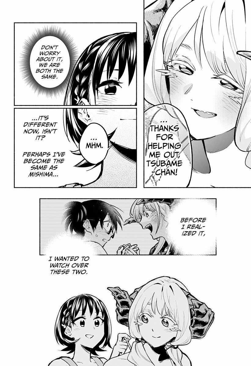 That Dragon (Exchange) Student Stands Out More Than Me Chapter 8 - Page 14