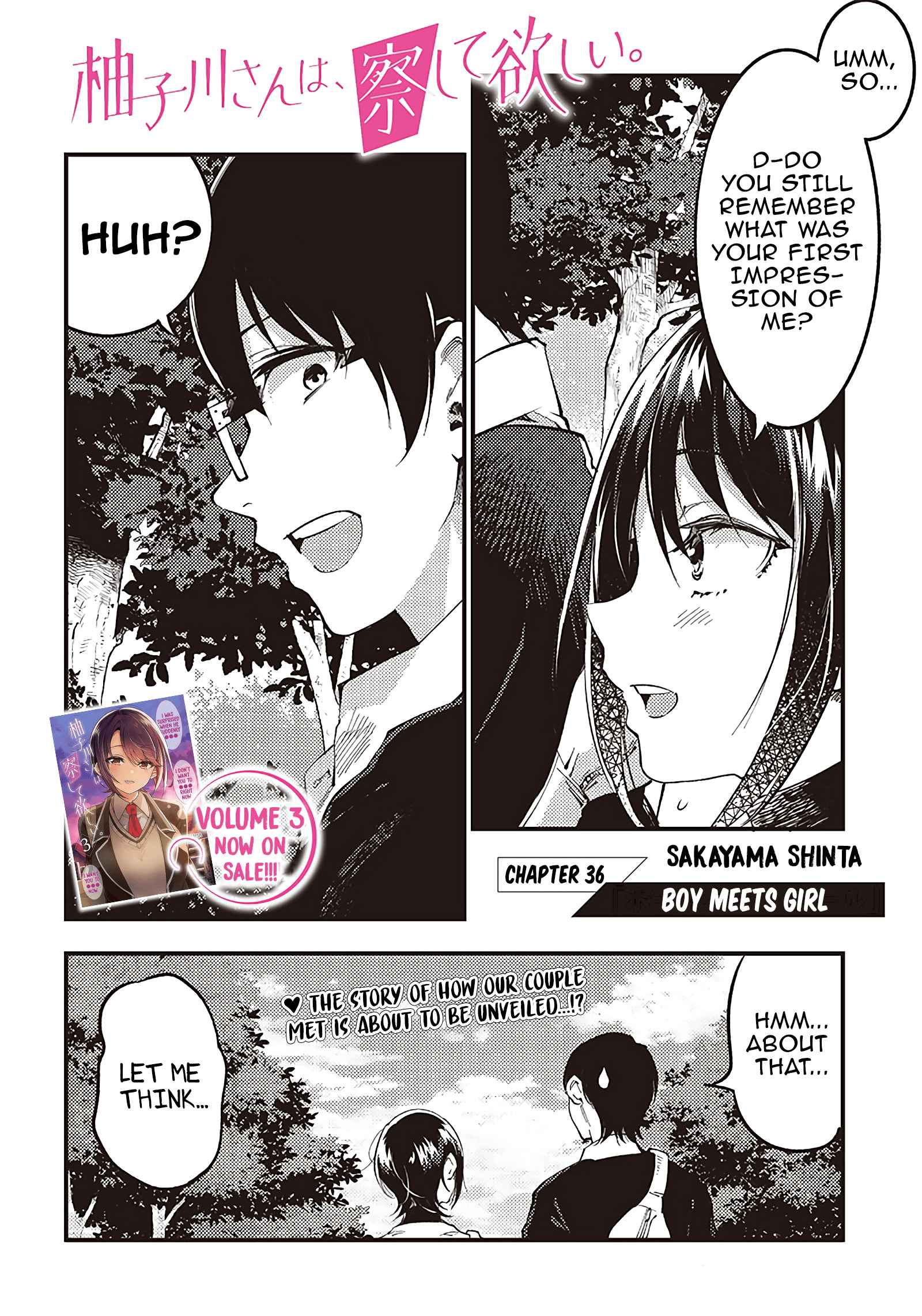 Yuzukawa-San Wa, Sasshite Hoshii Chapter 36 - Page 2