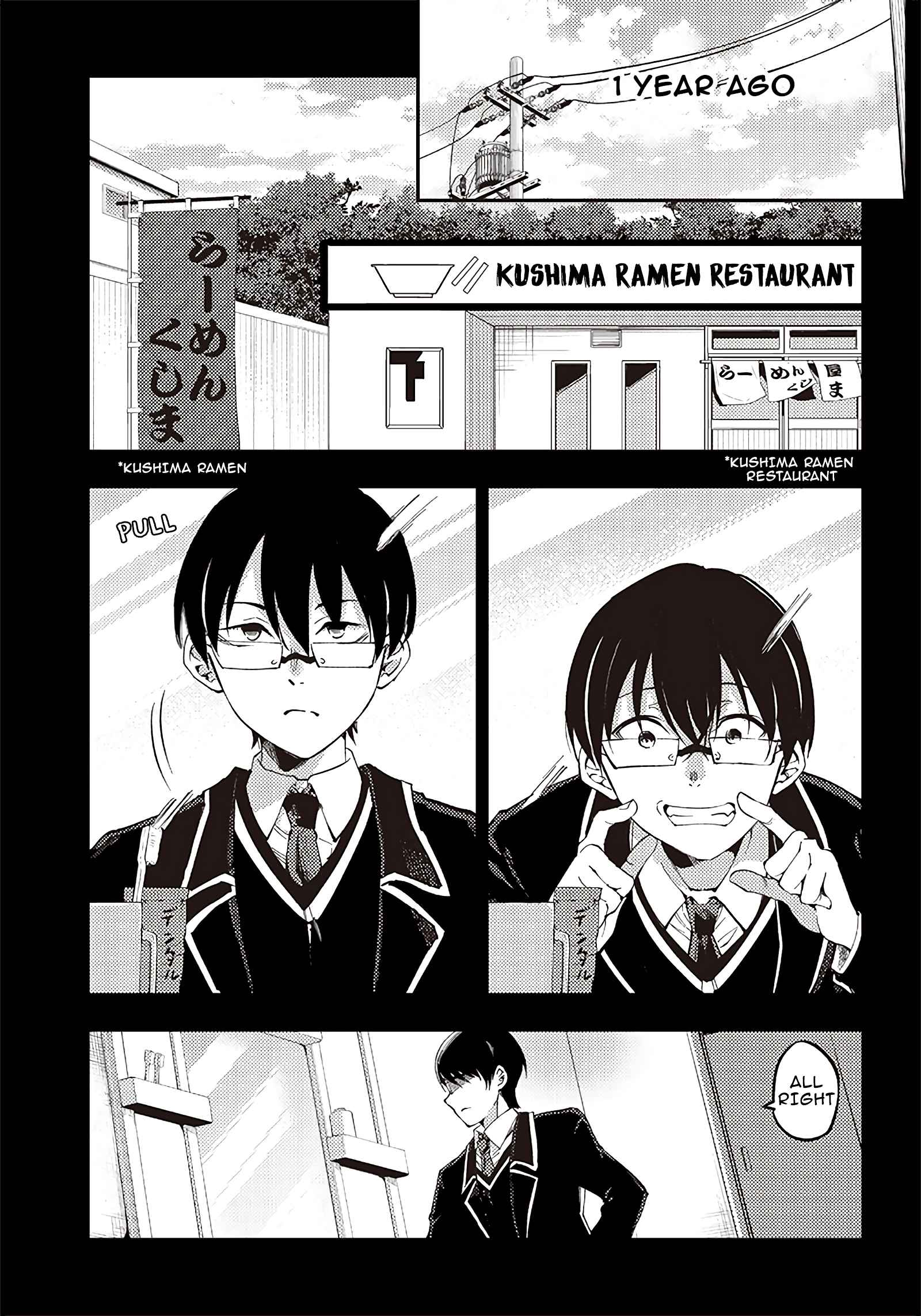 Yuzukawa-San Wa, Sasshite Hoshii Chapter 36 - Page 3