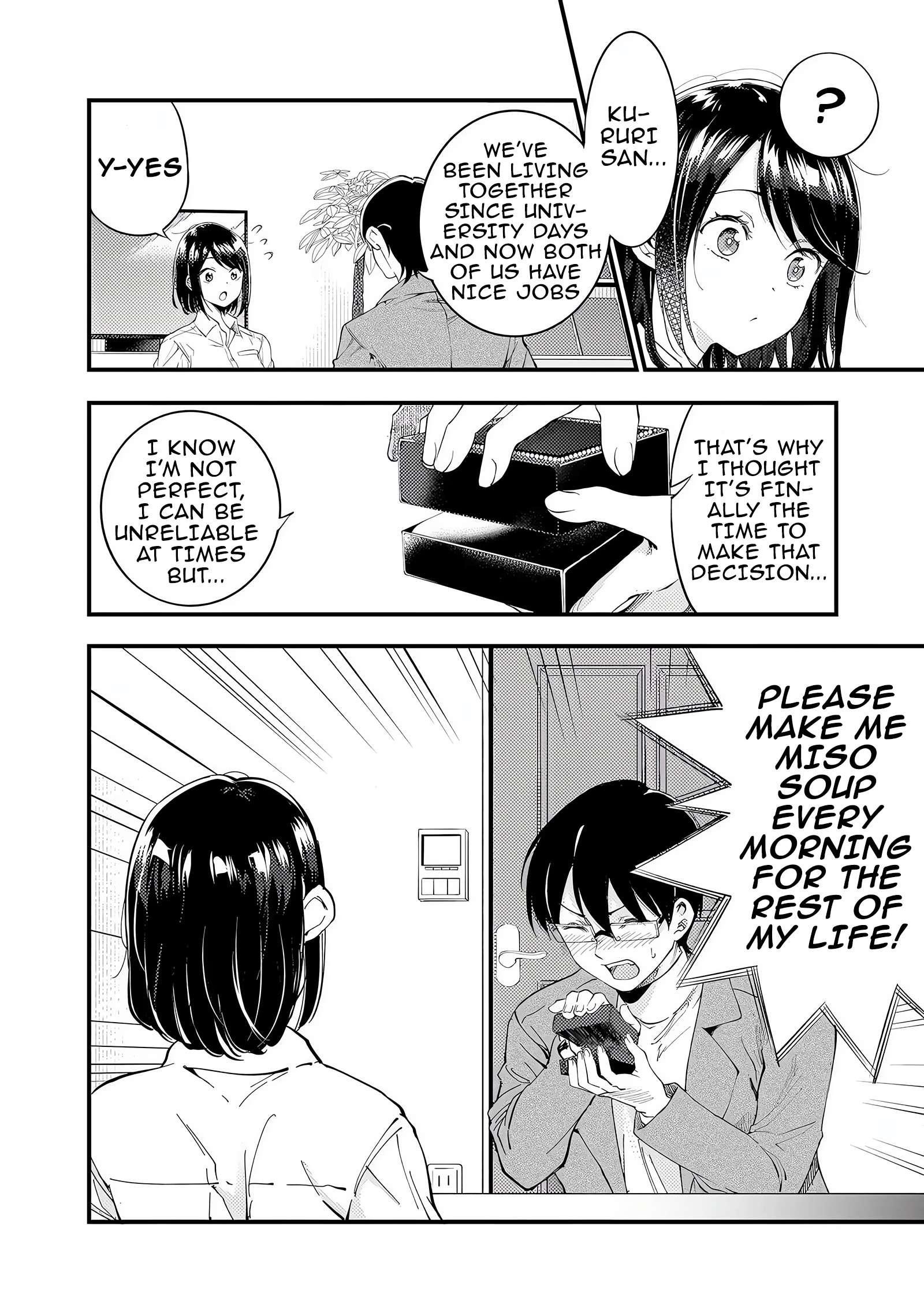 Yuzukawa-San Wa, Sasshite Hoshii Chapter 38 - Page 12