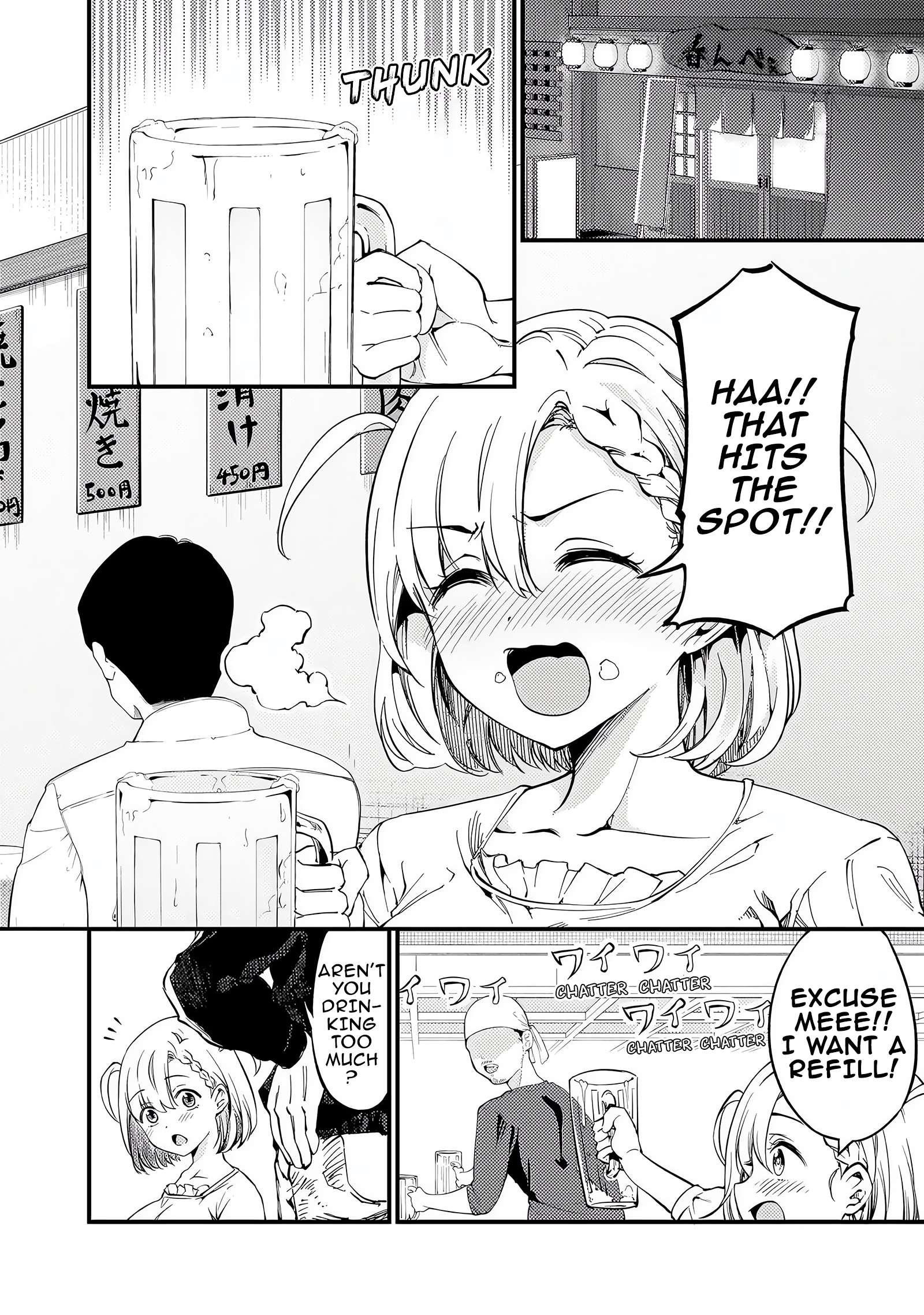 Yuzukawa-San Wa, Sasshite Hoshii Chapter 38 - Page 2