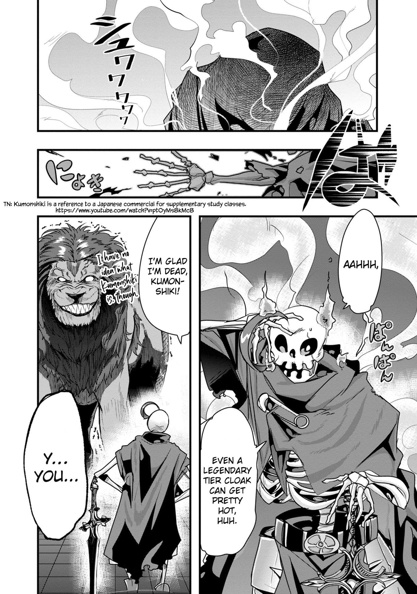 A Skeleton Who Was The Brave Chapter 4 - Page 22