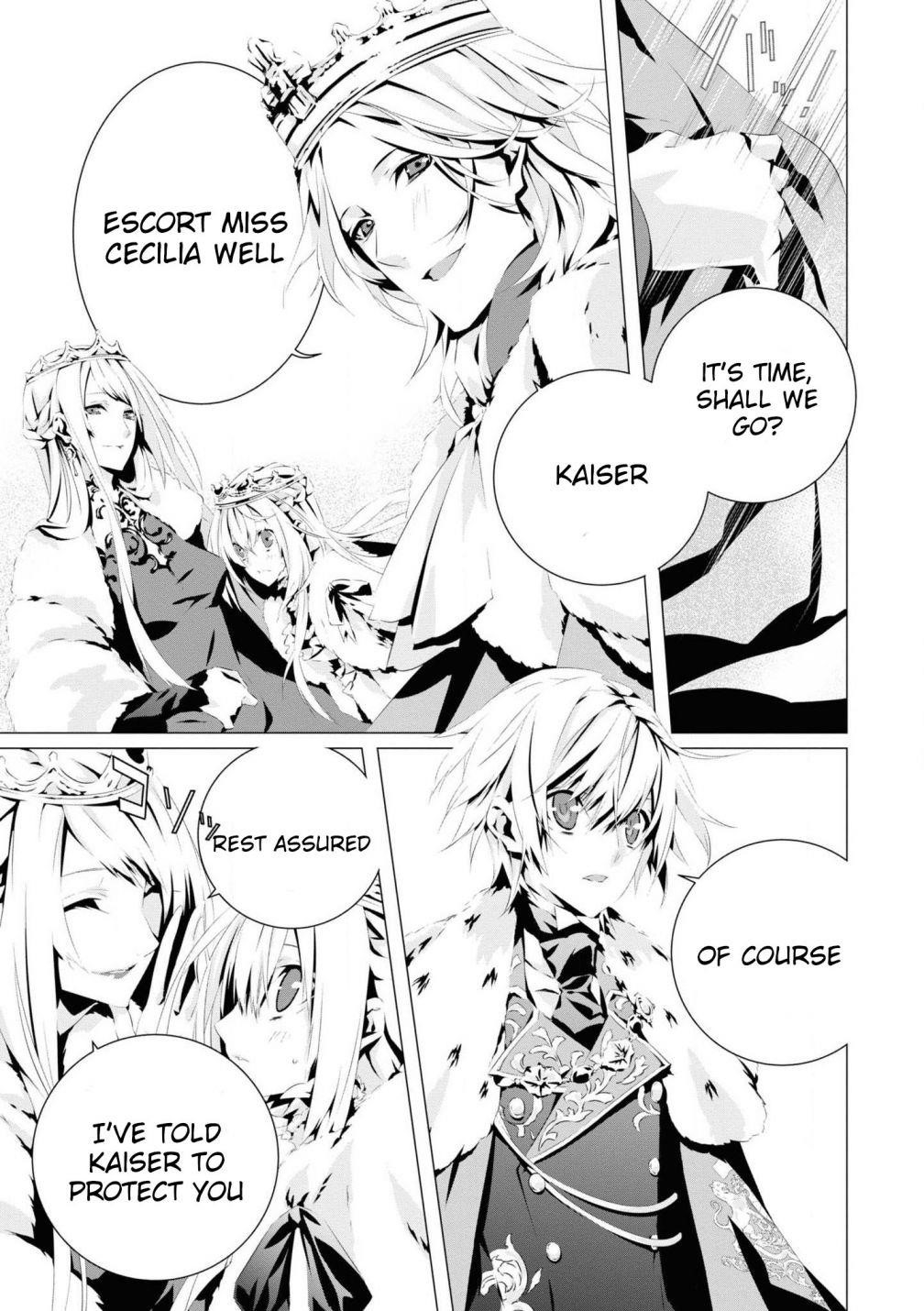 In an Otome Game World, I’m a Villain?! I Can’t Accept This! Chapter 4 - Page 5