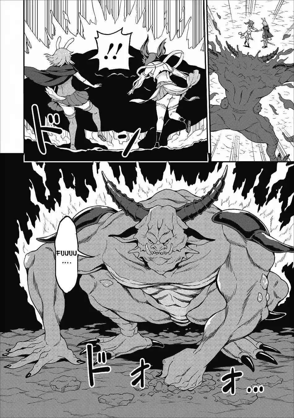 Level Up Just By Eating Chapter 11 - Page 16