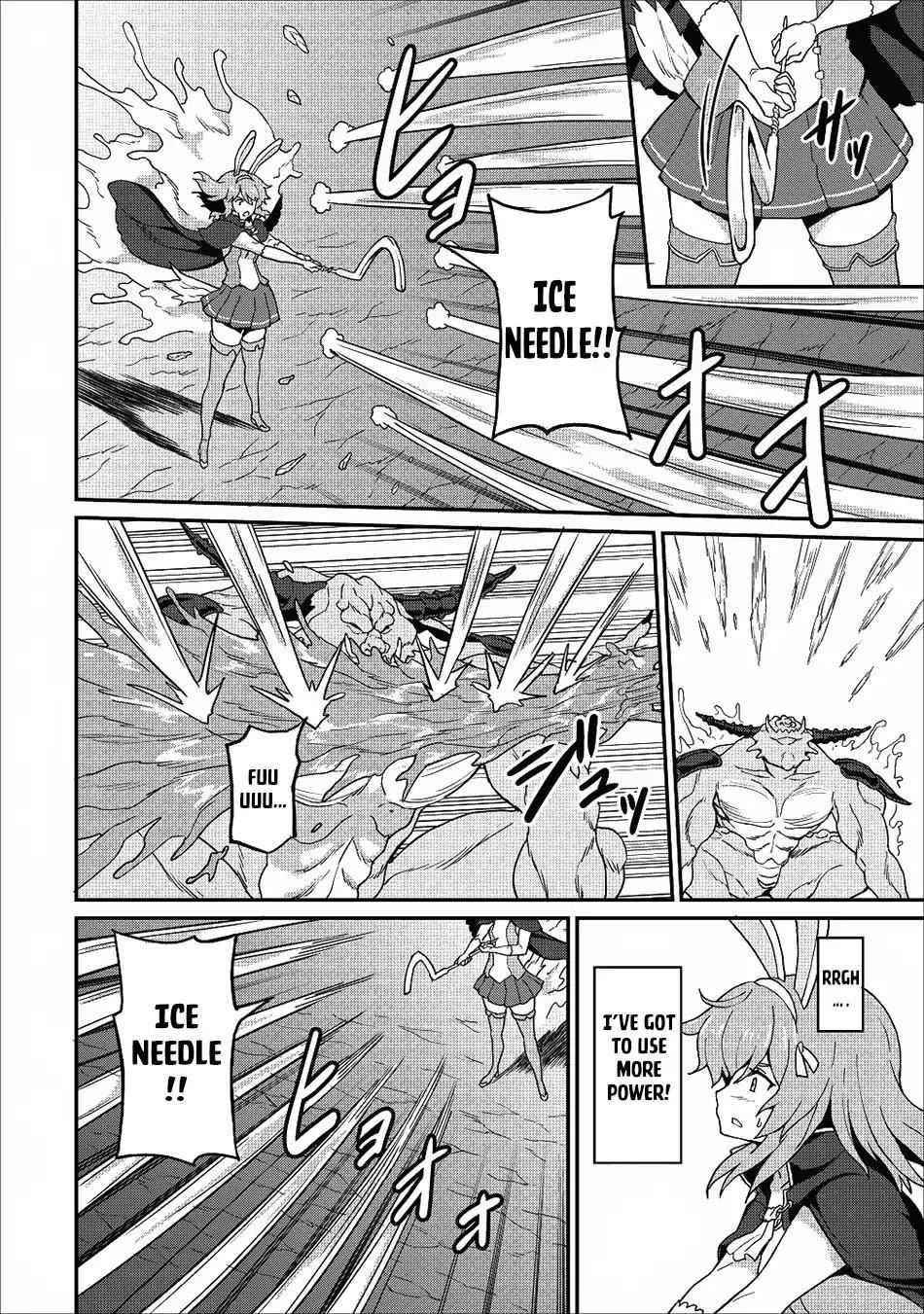 Level Up Just By Eating Chapter 11 - Page 18