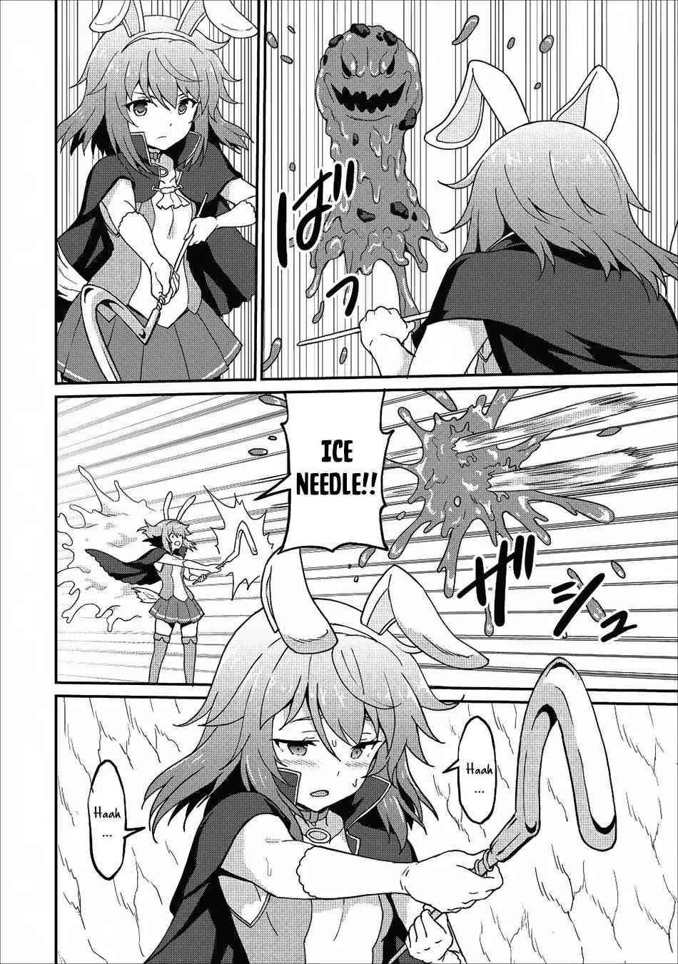 Level Up Just By Eating Chapter 11 - Page 2