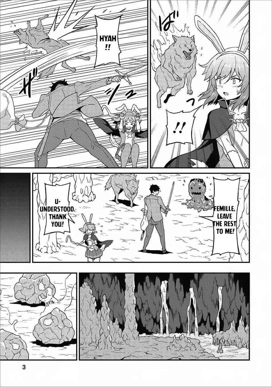 Level Up Just By Eating Chapter 11 - Page 3