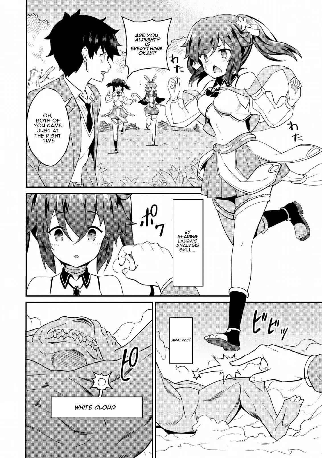 Level Up Just By Eating Chapter 16 - Page 10