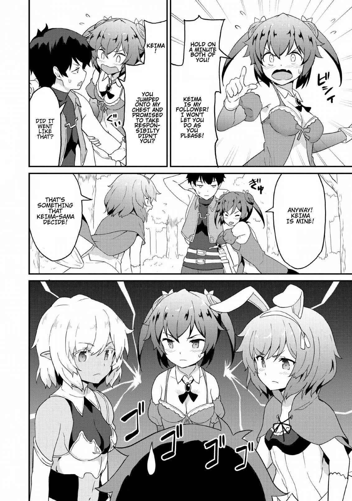 Level Up Just By Eating Chapter 18 - Page 6