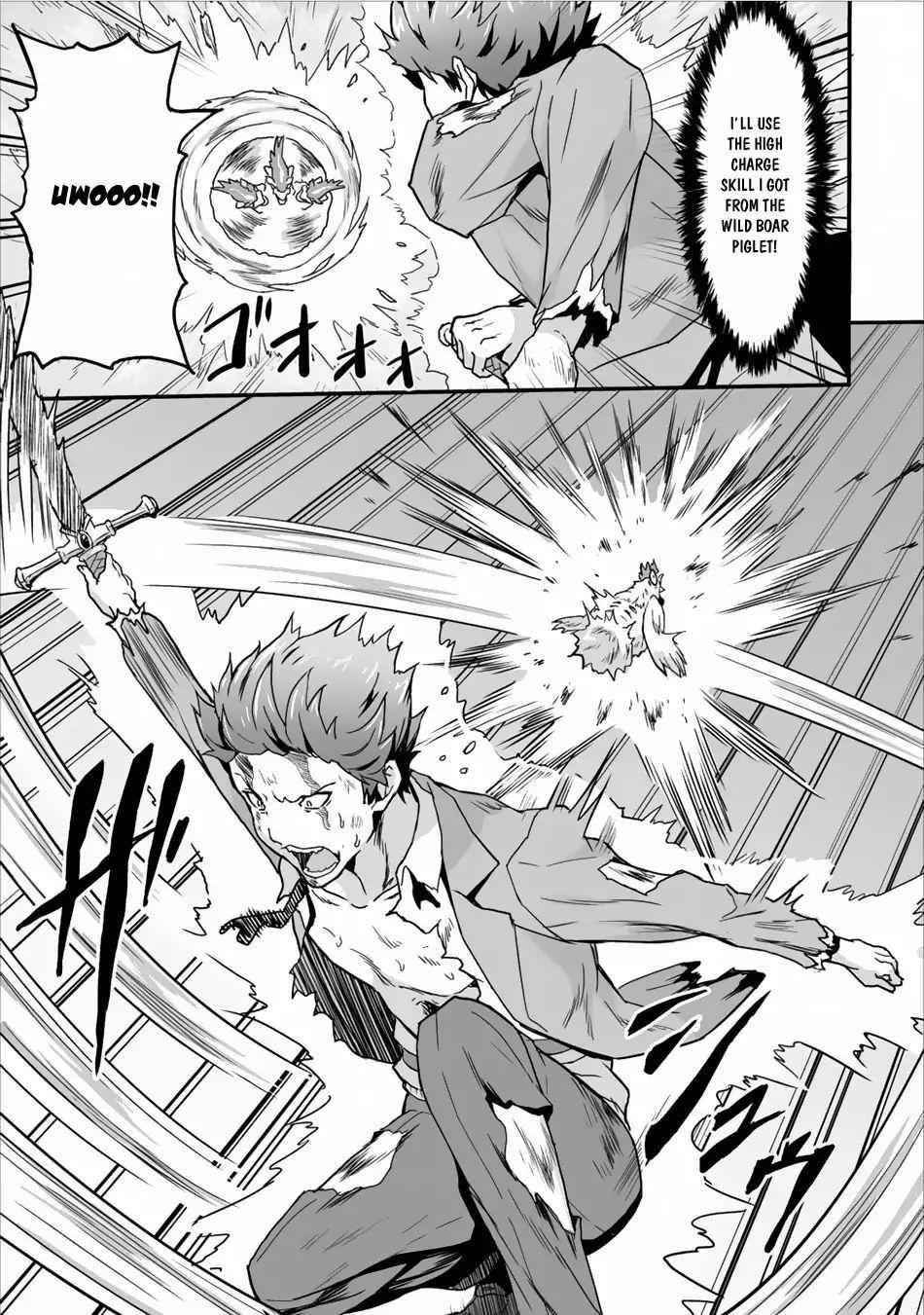 Level Up Just By Eating Chapter 3 - Page 14