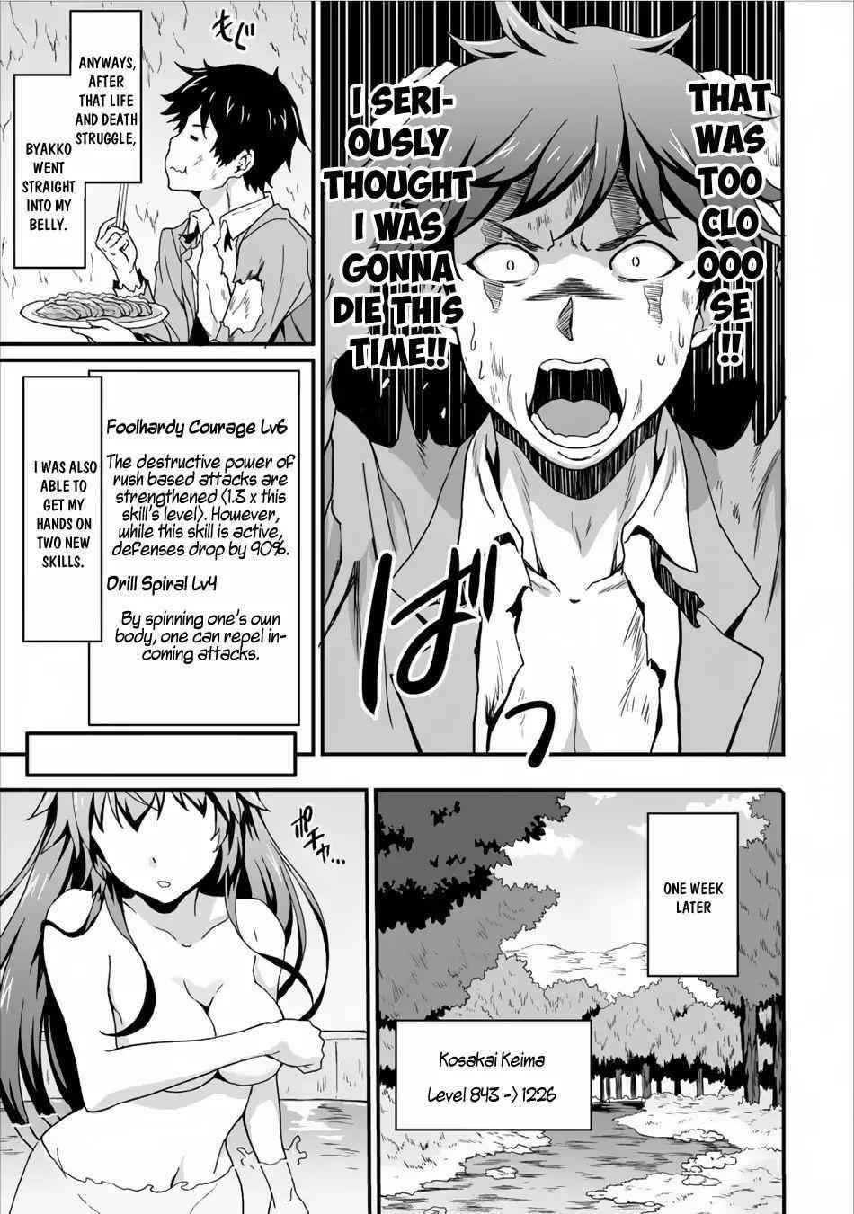 Level Up Just By Eating Chapter 3 - Page 16