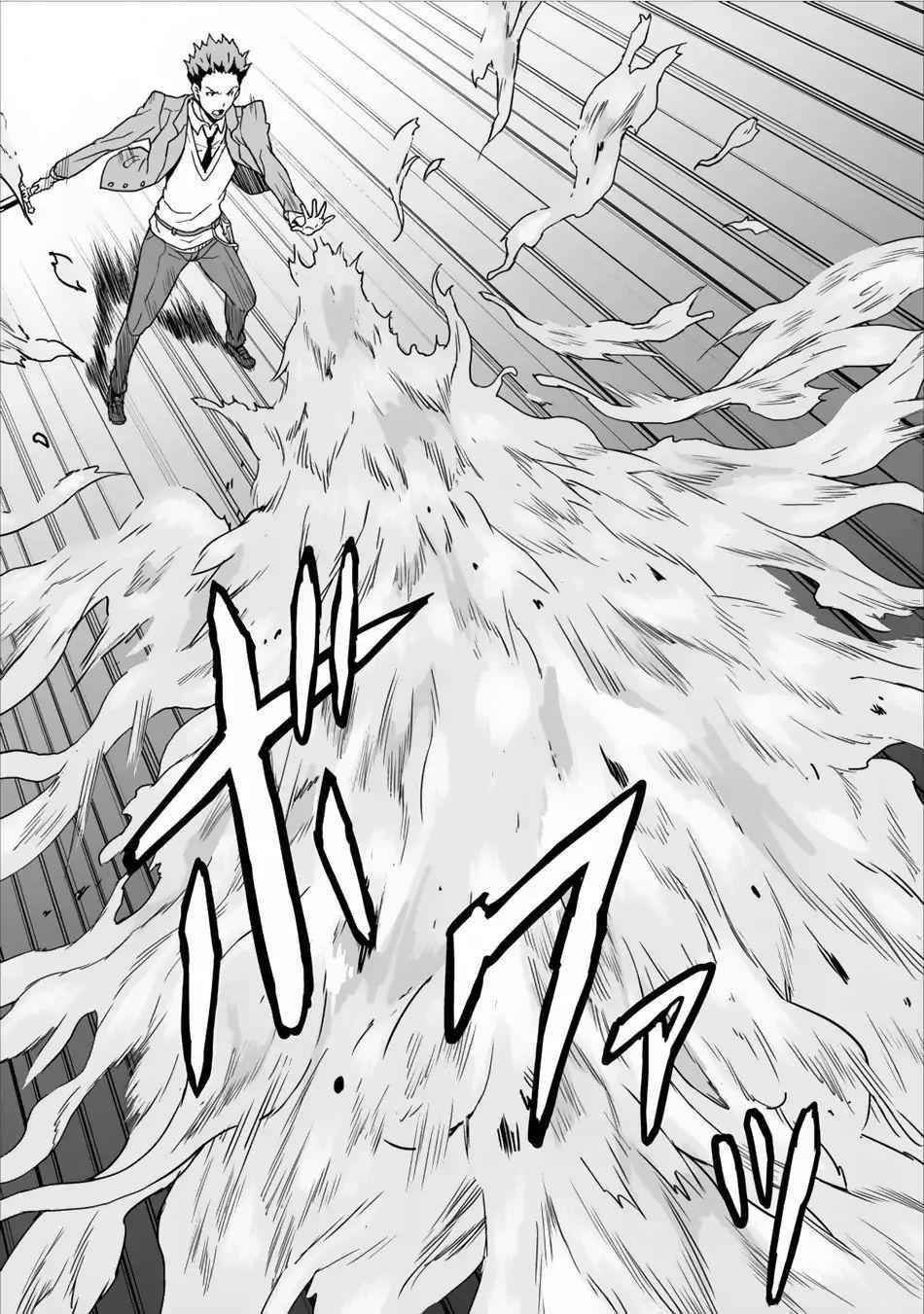 Level Up Just By Eating Chapter 3 - Page 3