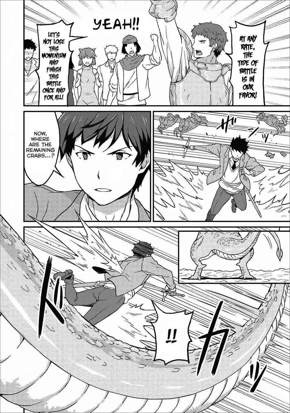 Level Up Just By Eating Chapter 8 - Page 12