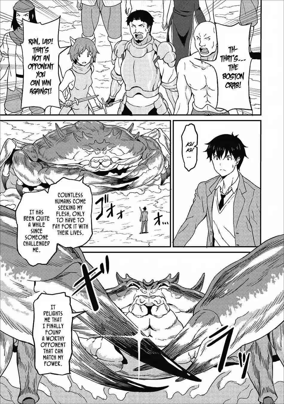 Level Up Just By Eating Chapter 8 - Page 21