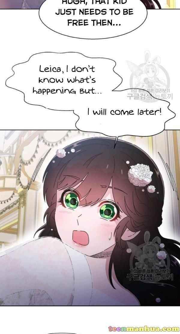 I Was Born As The Demon Lord’s Daughter Chapter 119 - Page 25