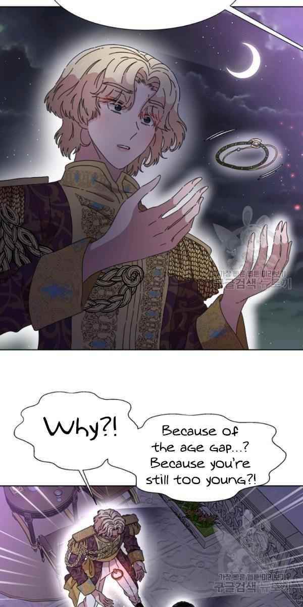 I Was Born As The Demon Lord’s Daughter Chapter 119 - Page 48