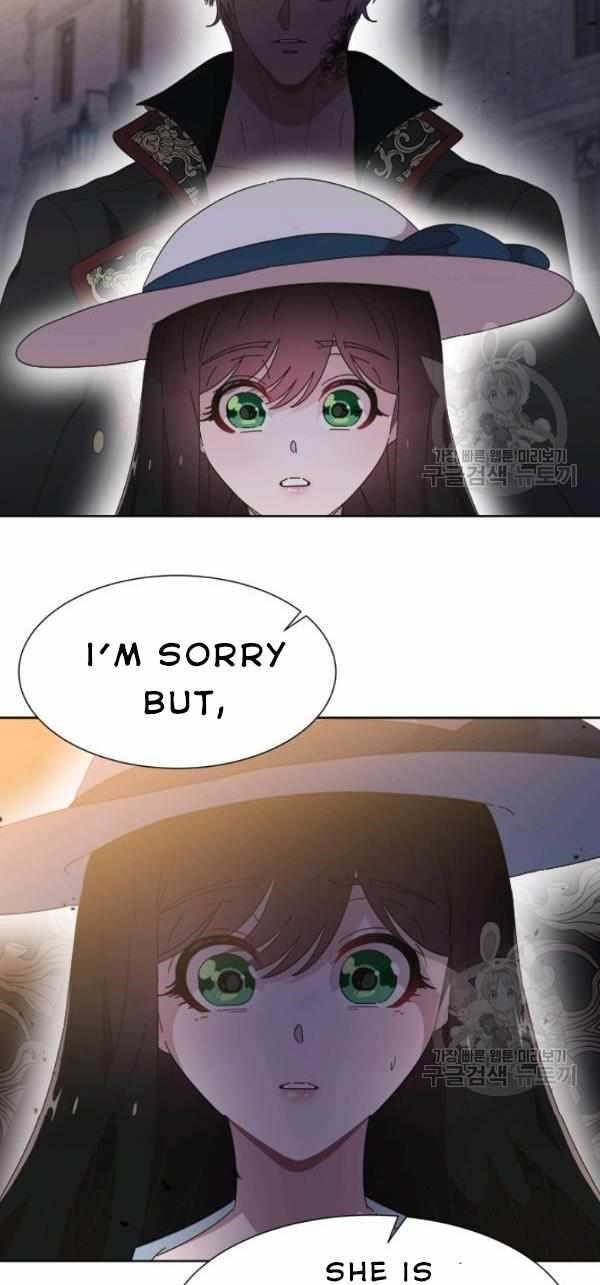 I Was Born As The Demon Lord’s Daughter Chapter 124 - Page 2