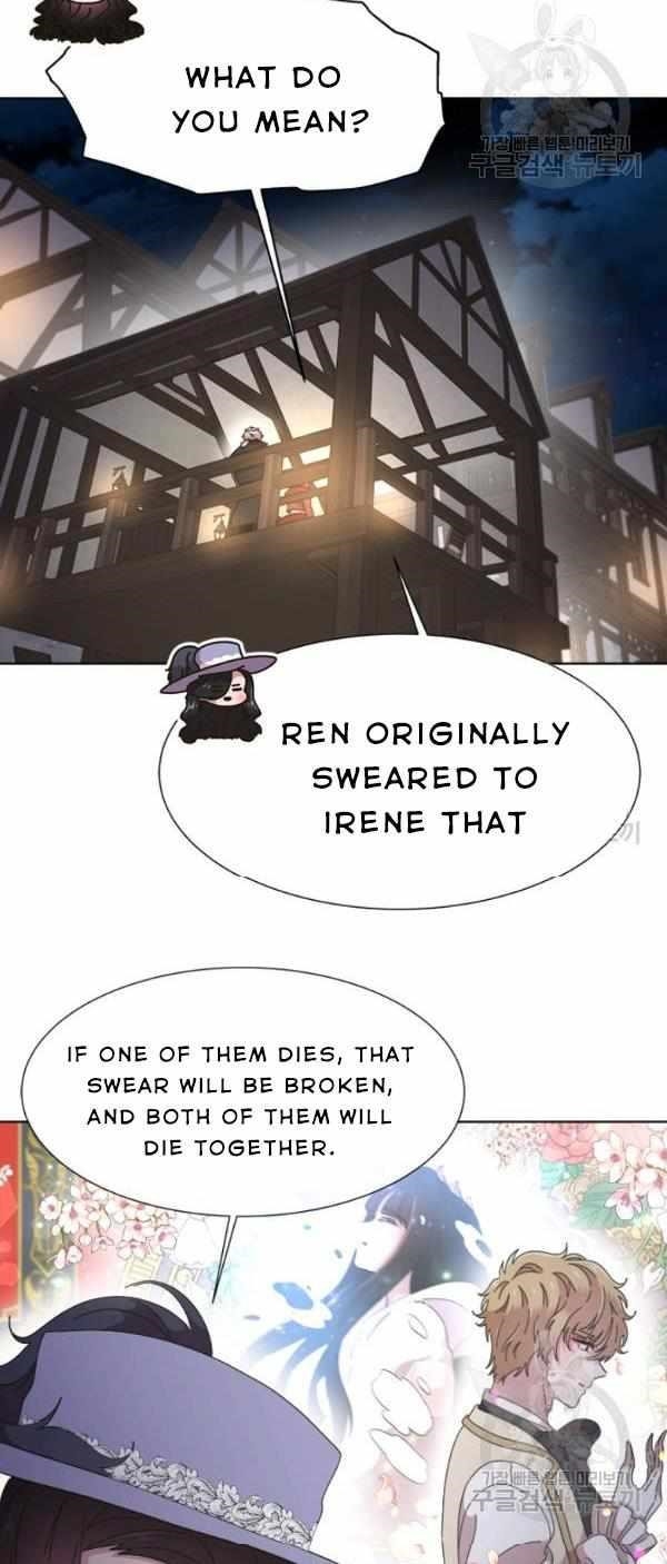 I Was Born As The Demon Lord’s Daughter Chapter 124 - Page 31
